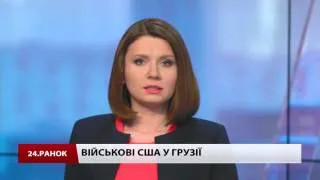 Випуск новин 6 травня станом 11:00