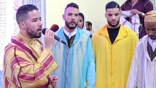 فتوح المجرد - عثمان بنمومن / ميلود 2022 issawa Meknes