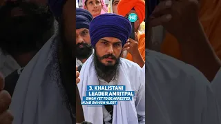 Khalistani Leader Amritpal Singh Yet To Be Arrested & Other Headlines | News Wrap @ 4 PM