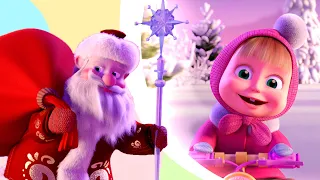 💥🎵 Динь Динь Дон 🔔🎄 Новогодняя ✨ Детские песенки 🎵 Маша и Медведь 👱‍♀️🐻 TaDaBoom песенки для детей