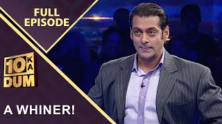 Salman ने बजाई Contestant की Pungi! | Dus Ka Dum | Full Episode