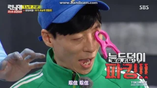 Running MAN 金钟国 VS 刘在石