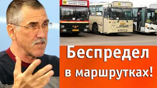 «Право руля с Николаем Киселёвым». Выпуск 105