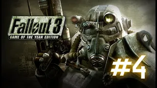 Fallout 3 | Прохождение #4 - Продолжение Приключение По Пустощи