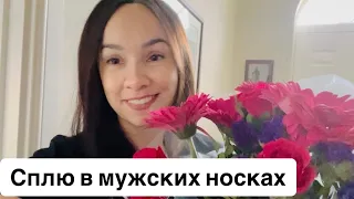 Самый глупый фильм, который я когда-либо видела. Отвечаю про работу.