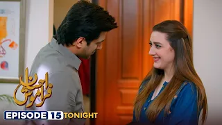 Ehsaan Faramosh Episode 15 | Tonight at 9:00 PM | Momina Iqbal | ARY Digital Drama