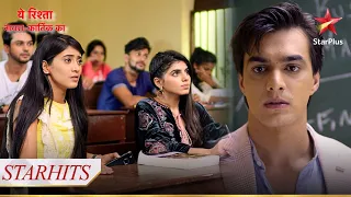 Kartik ne li Naira ke college mein lecture! | Yeh Rishta - Naira Kartik Ka