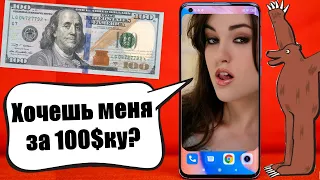 ТОП 10 СМАРТФОНОВ ДО 100$ C ALIEXPRESS 2020!