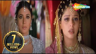 प्यार किसी और से और शादी किसी और से - URMILA MATONDKAR KI BLOCKBUSTER HINDI MOVIE