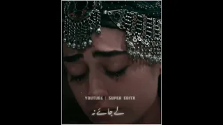 Halima Sultan Missing Ertugrul | Halima Sad Status| #shorts #viral #trending #grow #sad #status #yts