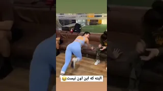 پشت صحنه فیلم خاک برسری 😲