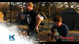 Komma – Fokofpolisiekar | Oppikoppi 2018 | kykNET