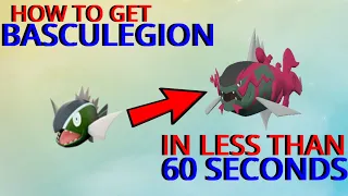 How to get BASCULEGION in POKEMON LEGENDS ARCEUS in 60 Seconds or LESS