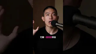 看a片打手槍的影響