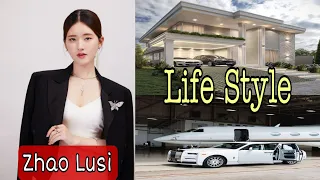 Zhao Lusi lifestyle (like the Galaxy),Age, Net Worth, Hobbies, boyfriend and Much More |BA| Creation