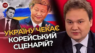 "Китайський план поділить Україну надвоє". Головна проблема України – нестача ППО / МУСІЄНКО