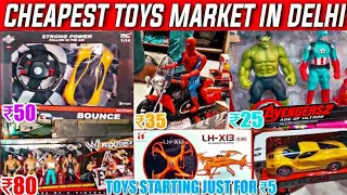 Wholesale/Retail Cheapest Kids Toy's Market in Delhi | Baby Toy's Sadar Bazar Delhi | mumbai market