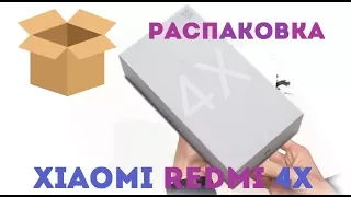 Распаковка и активация телефона Xiaomi Redmi 4x Unboxing