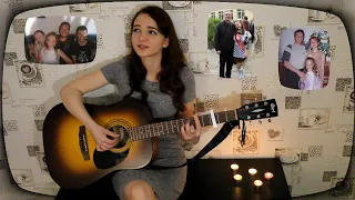 Папа, нарисуй - Елена Ваенга (Cover / Кавер)