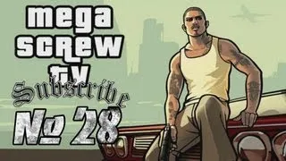 Прохождение Grand Theft Auto:San Andreas (№28 - "Прерии")