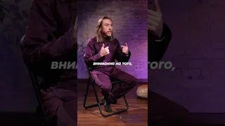 🕉 КУДА НАПРАВЛЯТЬ ВНИМАНИЕ ВО СНЕ? #имрамкрийя