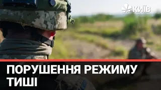 Теми дня : Смертельний напад акули, провалля під Верховною Радою та порушення режиму тиші