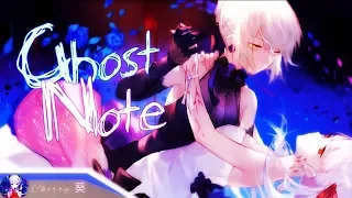 Nightcore - Ghost Note