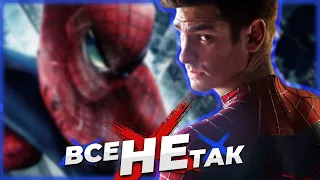 Все не так с The Amazing Spider-Man [Игрогрехи]