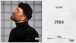 GASHI - "1984" (1984)