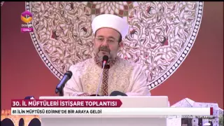 İl Müftüleri İstişare Toplantısı Edirne’de başladı… - DİYANET TV