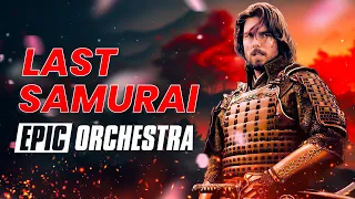 The Last Samurai - A Way of Life | EPIC VERSION