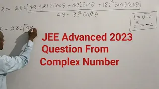 JEE Advanced 2023 Question 11 Paper 1 Solution