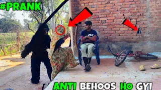 Funny gorilla prank video😂🤣 #viral #gorilla prank#prank#funny moments #funny prank #dogpranks