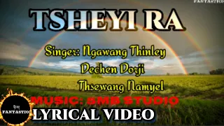 TSHEYIRA Lyrical Video| Ngawang Thinley, Dechen Dorji & Thsewang Namyel | 5MB Studio