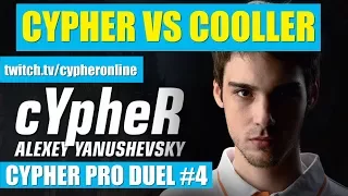 Cypher vs COOLLER on Ruins of Sarnath  PRO duel #4