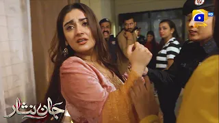 Teri Puri Qeemat Di Hai, Aaj Se Tu Sirf Meri Hai || Jaan Nisar || Har Pal Geo