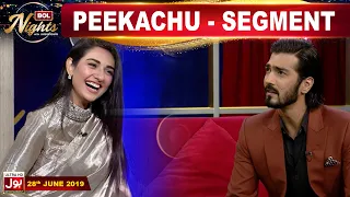 Shahzad khan & Sarah Khan  Playing Dumb Charades | Peekachu Segment | BOL Nights with Ahsan Khan