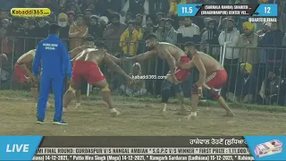 ਕਰਾਤੀਆਂ ਤਸੱਲੀਆਂ ਅੱਜ ਫੇਰ | Sarhala Ranuan VS Bhagwanpur | Rajewal Rohno (Ludhiana) Kabaddi Cup 2021