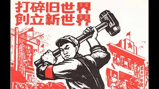 red army is the strongest (chinese)