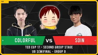 WC3 - [NE] Colorful vs Soin [ORC] - UB Semifinal - TeD Cup 17