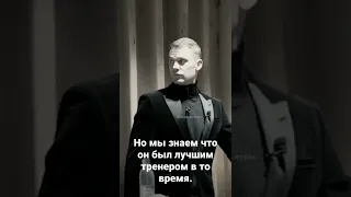 неожыданный поворот для Ханси Флика.. печально.