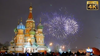 Новый Год 2015 - Салют на Красной Площади - LX100 4K - Moscow New Year 2015 Fireworks