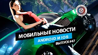 Мобильные новости: релиз Diablo Immortal, анонс Warcraft Mobile и мобильная Underground (выпуск 47)