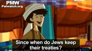 PA TV teaches children not to trust Jews