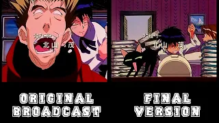 Trigun episode 9 Original Broadcast OP vs. Final Comparison