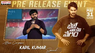 Music Composer Kapil Kumar Speech | Bhaje Vaayu Vegam Pre Release Event| Kartikeya| Ishwarya Menon