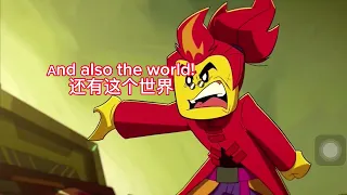 乐高悟空小侠 红孩儿英文配音恶搞 Lego Monkie kid Red son English dub spoof