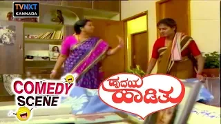 Hrudaya Haadithu-ಹೃದಯ ಹಾಡಿತು Movie Comedy Video part-3 | Ambarish | Malashri | Bhavya |TVNXT Kannada