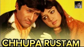 Chhupa Rustam 1973 Full Superhit Action Movie Dev Anand Hema Malini Ajit Helen Jeevan