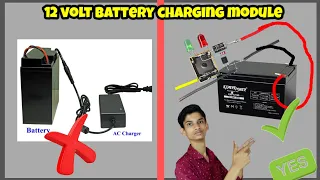 Auto cut off 12v Battery charger circuit using Relay, Simple 12 volt Battery Charger | #diy #project